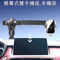 2020-2023 Alphard  10.5寸雙座