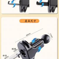 橫豎型螺旋鈎手機座