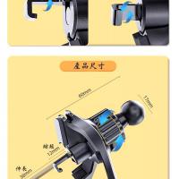 圓風口型 螺旋鈎手機座 
