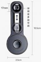 手機架 可調式延長桿(球頭式)