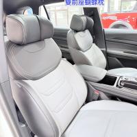 Ford Territory 蝴蝶枕 活动枕